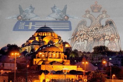 agia sofia ellada 01