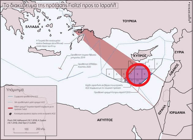 tourkia richnei dolomata sto israil 01