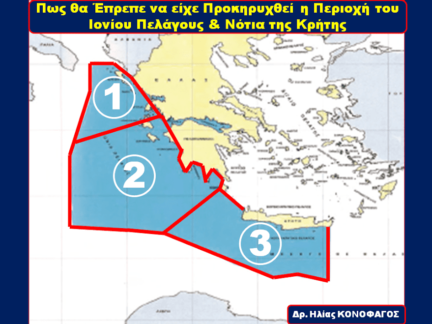 Konofagos_Foskolos_image_7 koitasmata dytika 07