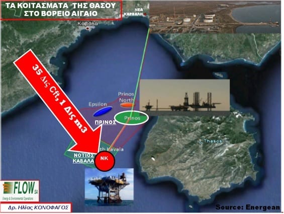 thasos_oil_north_aegean koitasmata thasos 01