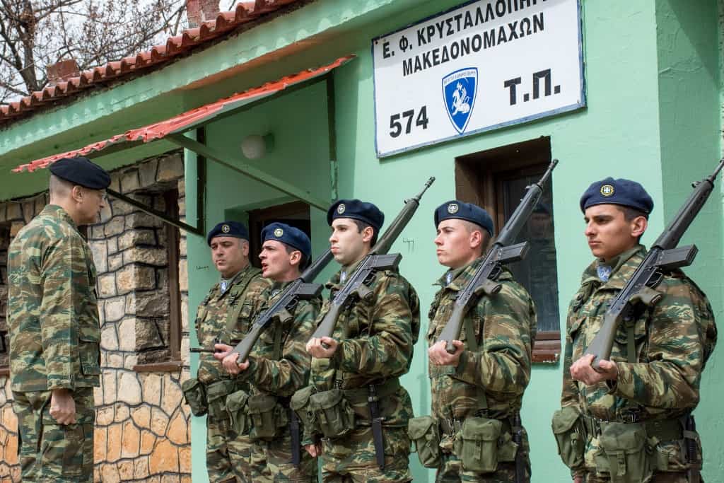 alkiviadhs stafanhs konitsa 01 small