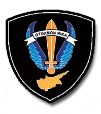katadromeis logo 01