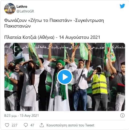 kampoyl to kentro tis athinas apisteyto 02