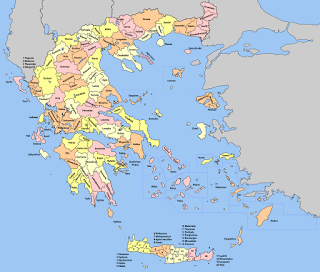 yper toy eysevoys hmwn genoys 02