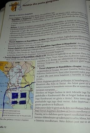alvania geografia 02