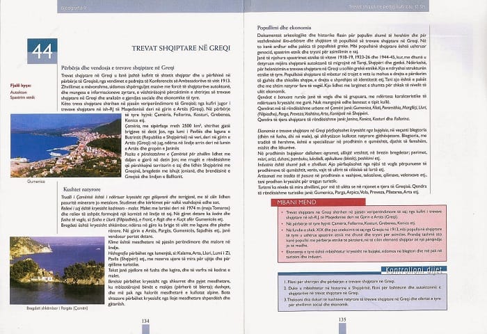 alvania geografia 02