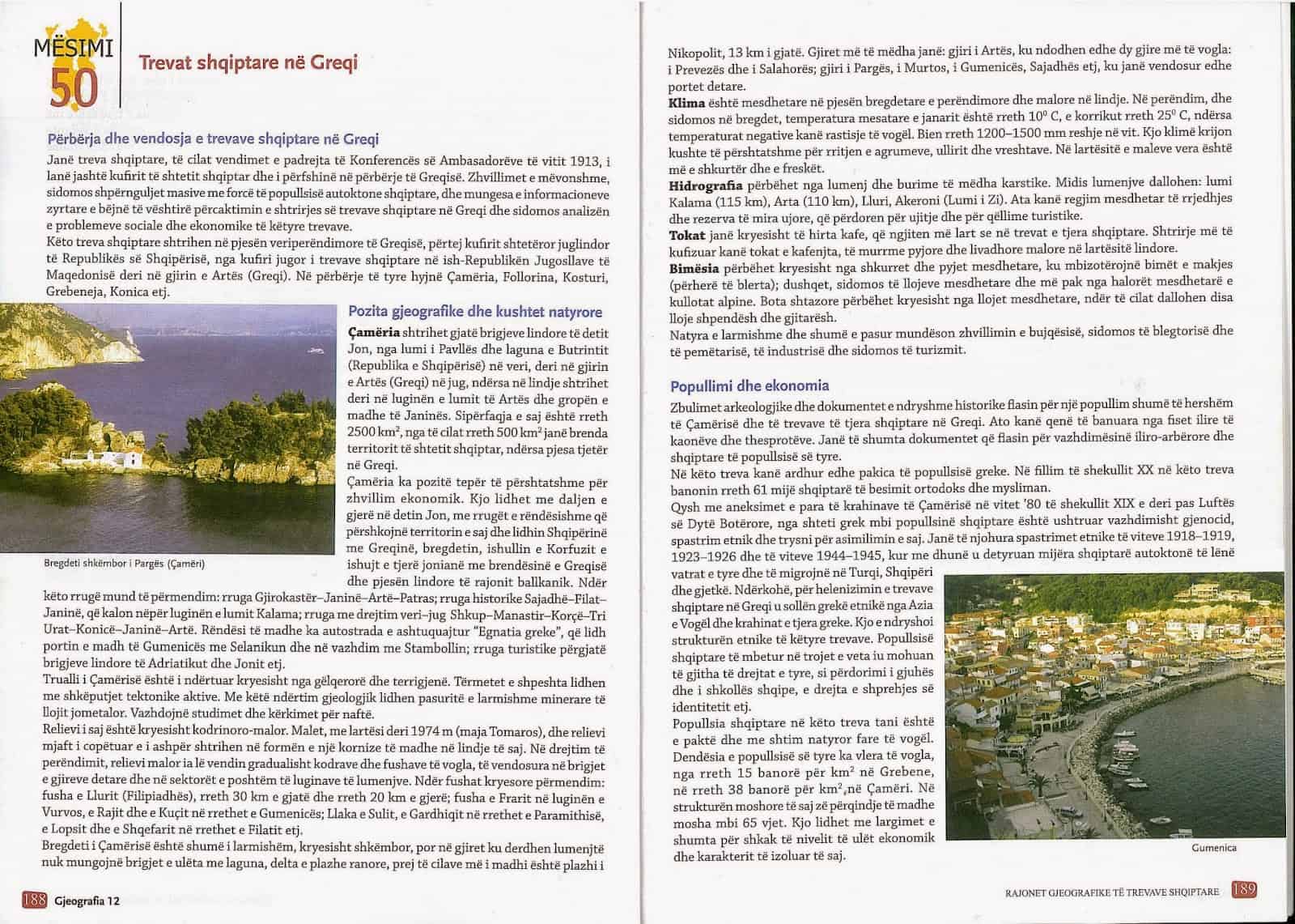 alvania geografia 02