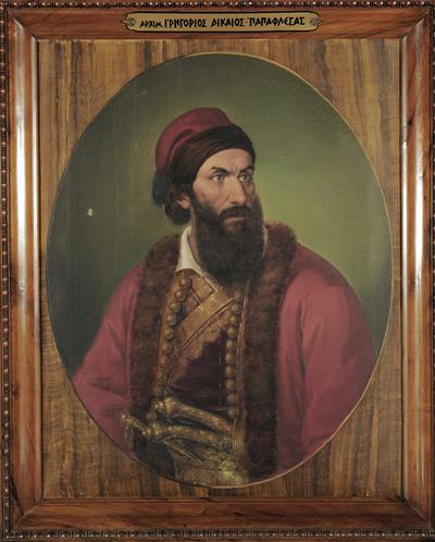 grhorios dikaios thanatos 01