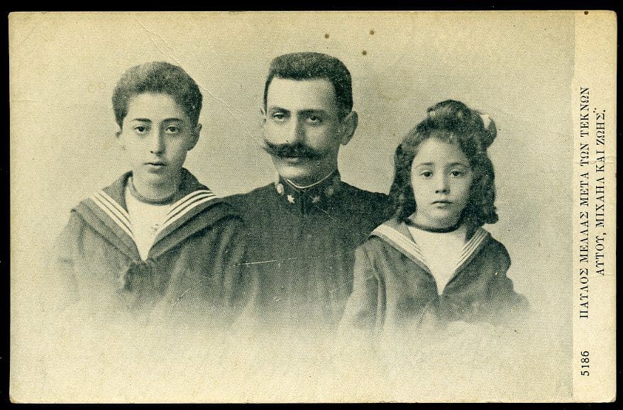 pavlos melas 19