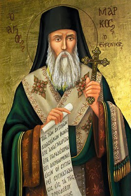 agios markos o eygenikos 01