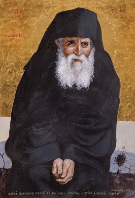 agios paisios 47