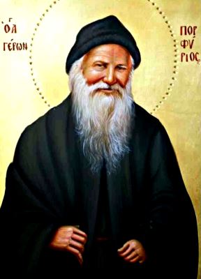agios porfyrios 26