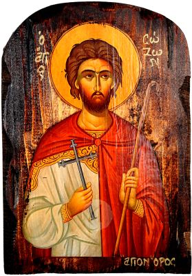 agios swzwn 01