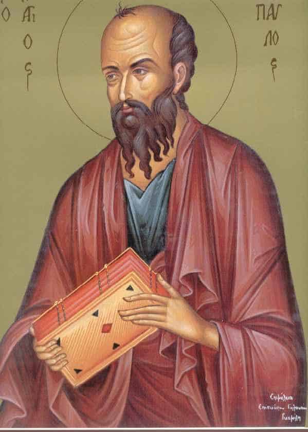 apostolos paylos 04