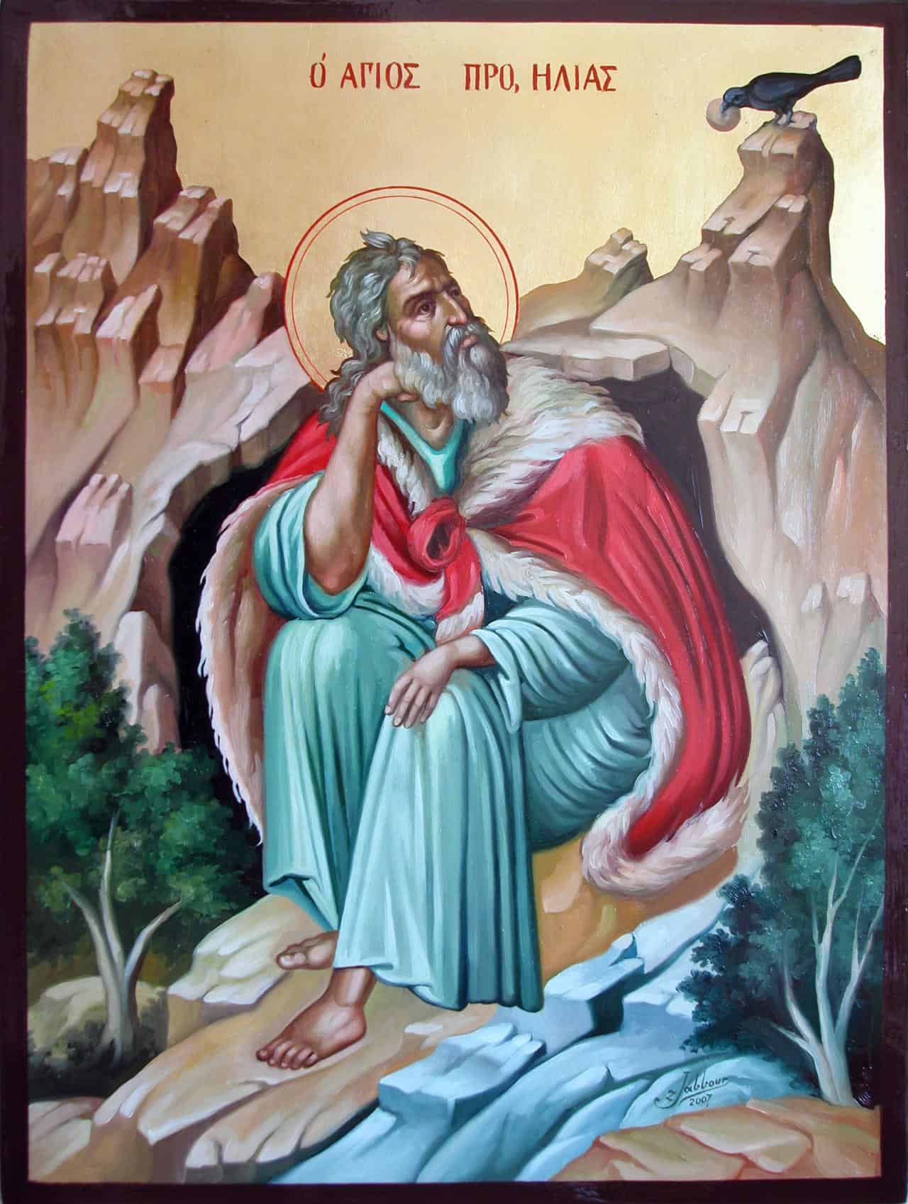 profitis ilias 01