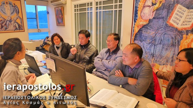 ierapostolh taivan 02