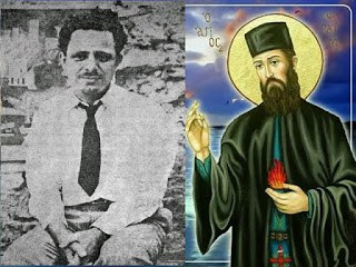 fwths kontogloy agios efraim 01