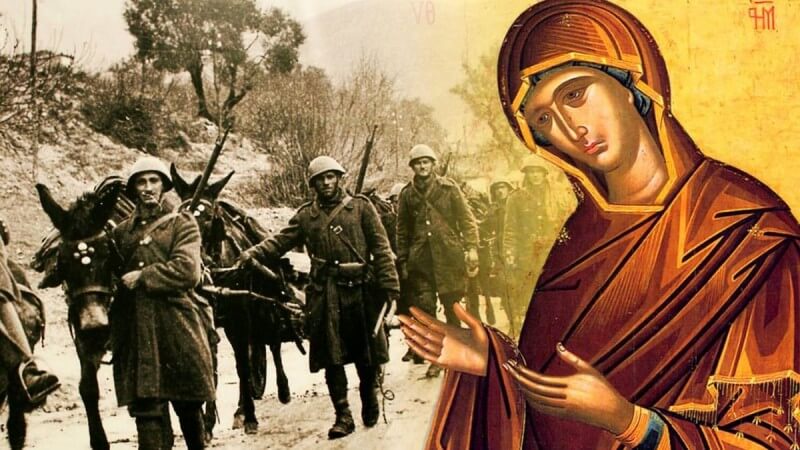 panagia agia skepi 01