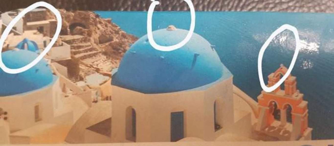 naoi xwris stavroi lidl 01