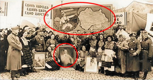 skopia-bUlgaria