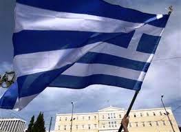 flaggreekparliament2