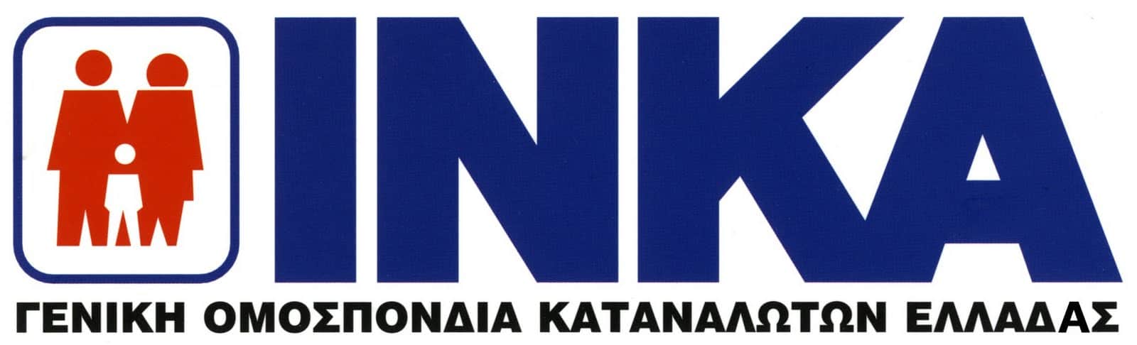INKA